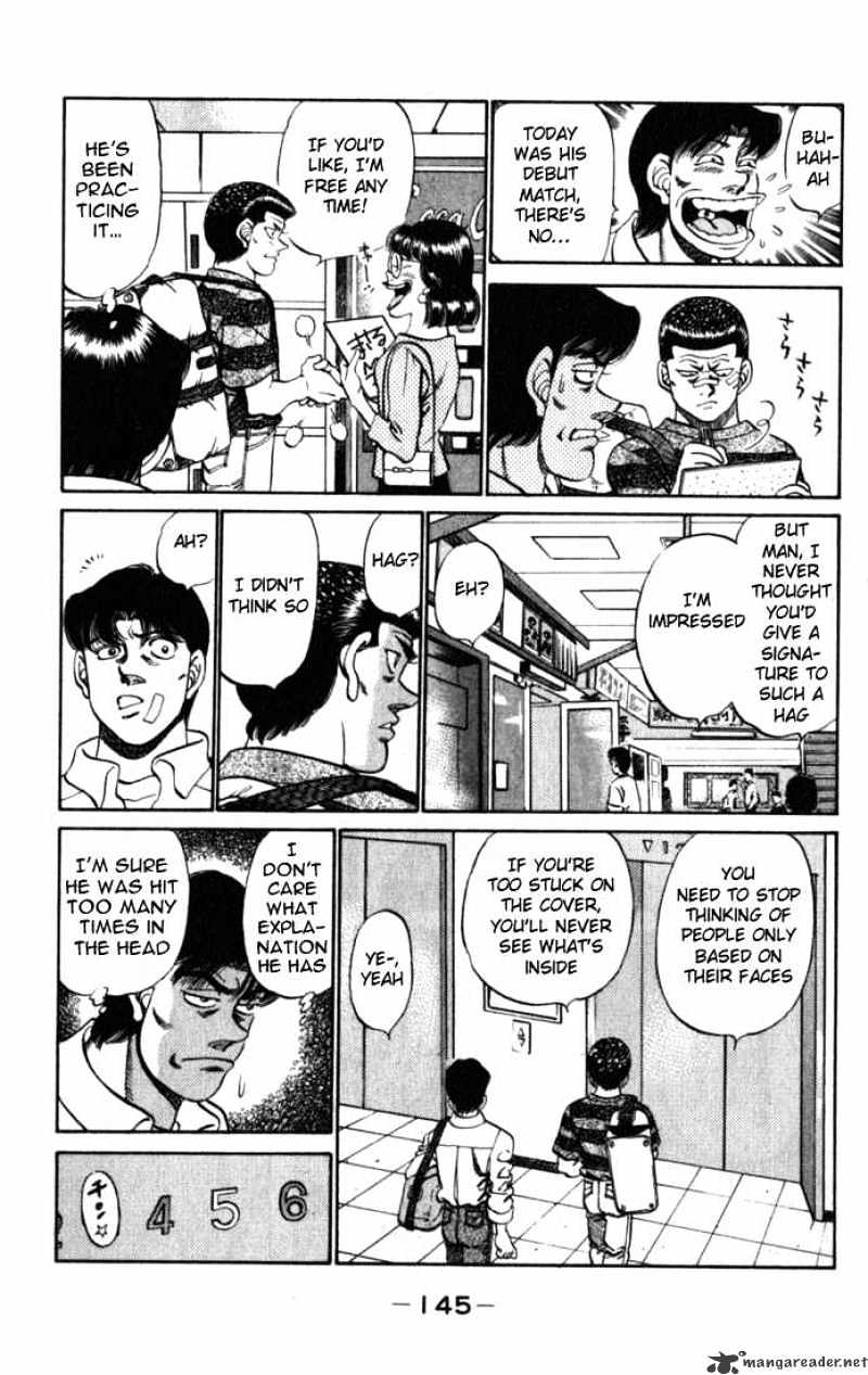 Hajime no Ippo: Fighting Spirit, Chapter 222 image 03